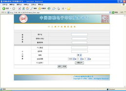 远信24小时证件制作中心找证件刻章就打这通电话！全国24小时专业服务，省心又靠谱