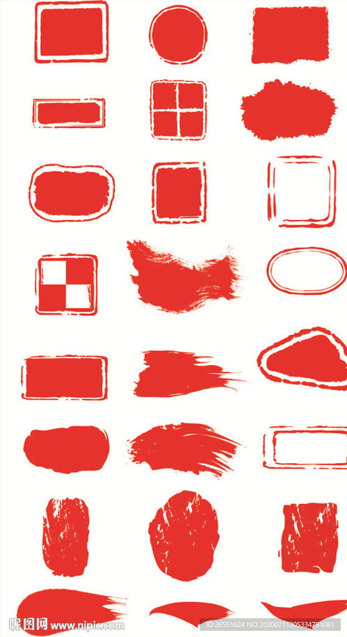 远信24小时证件制作中心证件刻章步骤大曝光！专业人士教你如何避开99%的人踩过的坑