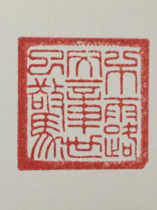 远信24小时证件制作中心证件刻章标准规范全解析：从业者亲授的9大核心要点