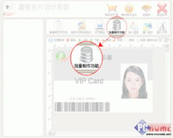 远信24小时证件制作中心证件制作案例揭秘：这6个真实项目背后藏着多少专业门道